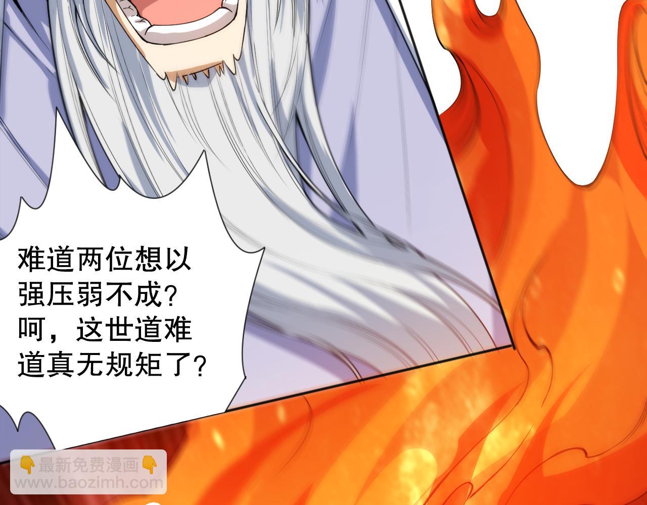 第206话 曾经的美好74