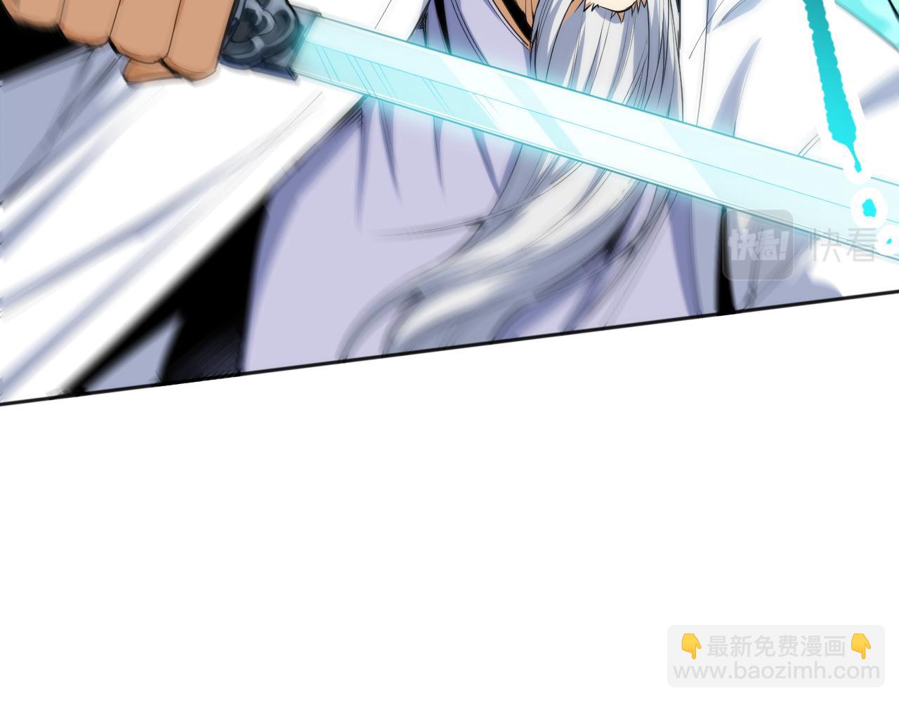 第206话 曾经的美好79