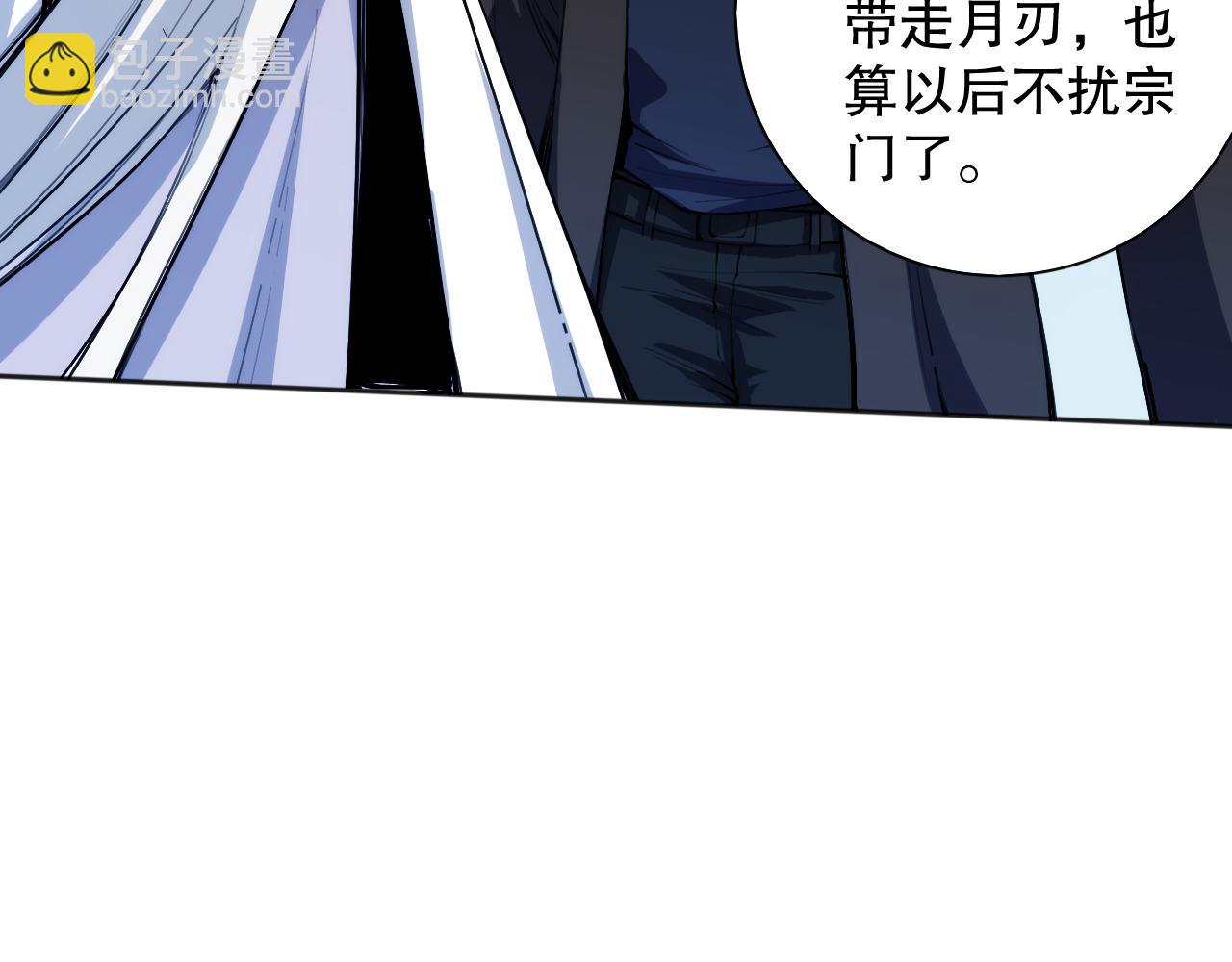 第206话 曾经的美好86