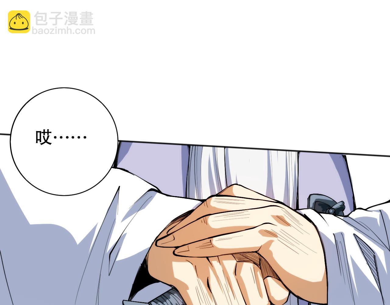 第206话 曾经的美好87