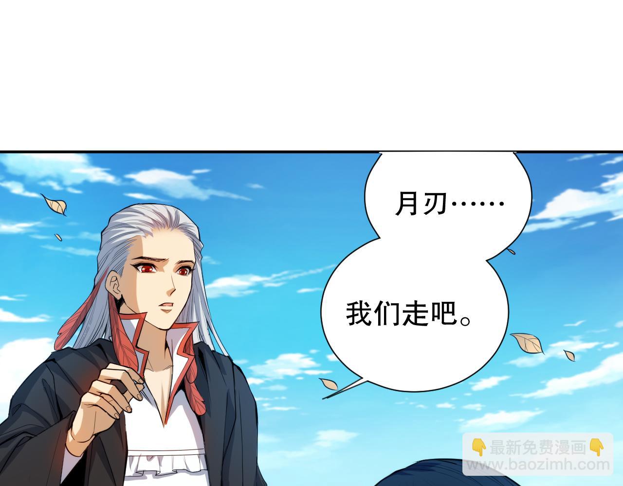 第206话 曾经的美好91