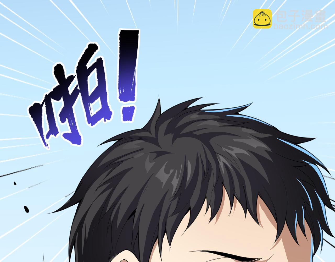 第217话 眼见之处134
