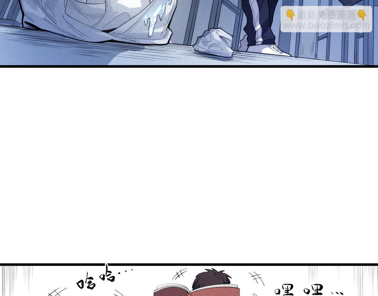 第217话 眼见之处138