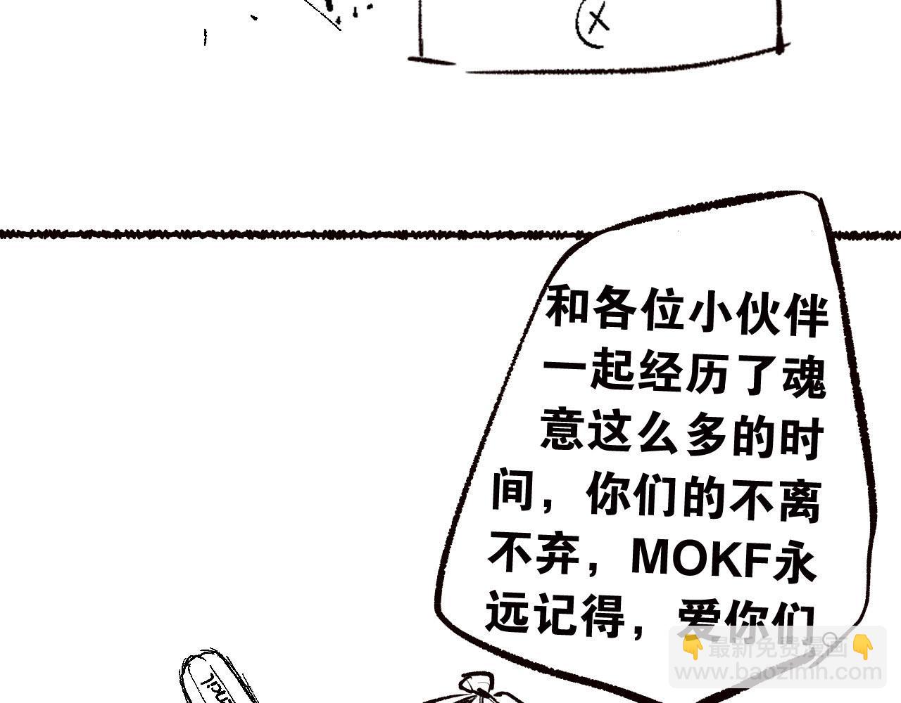 第217话 眼见之处187