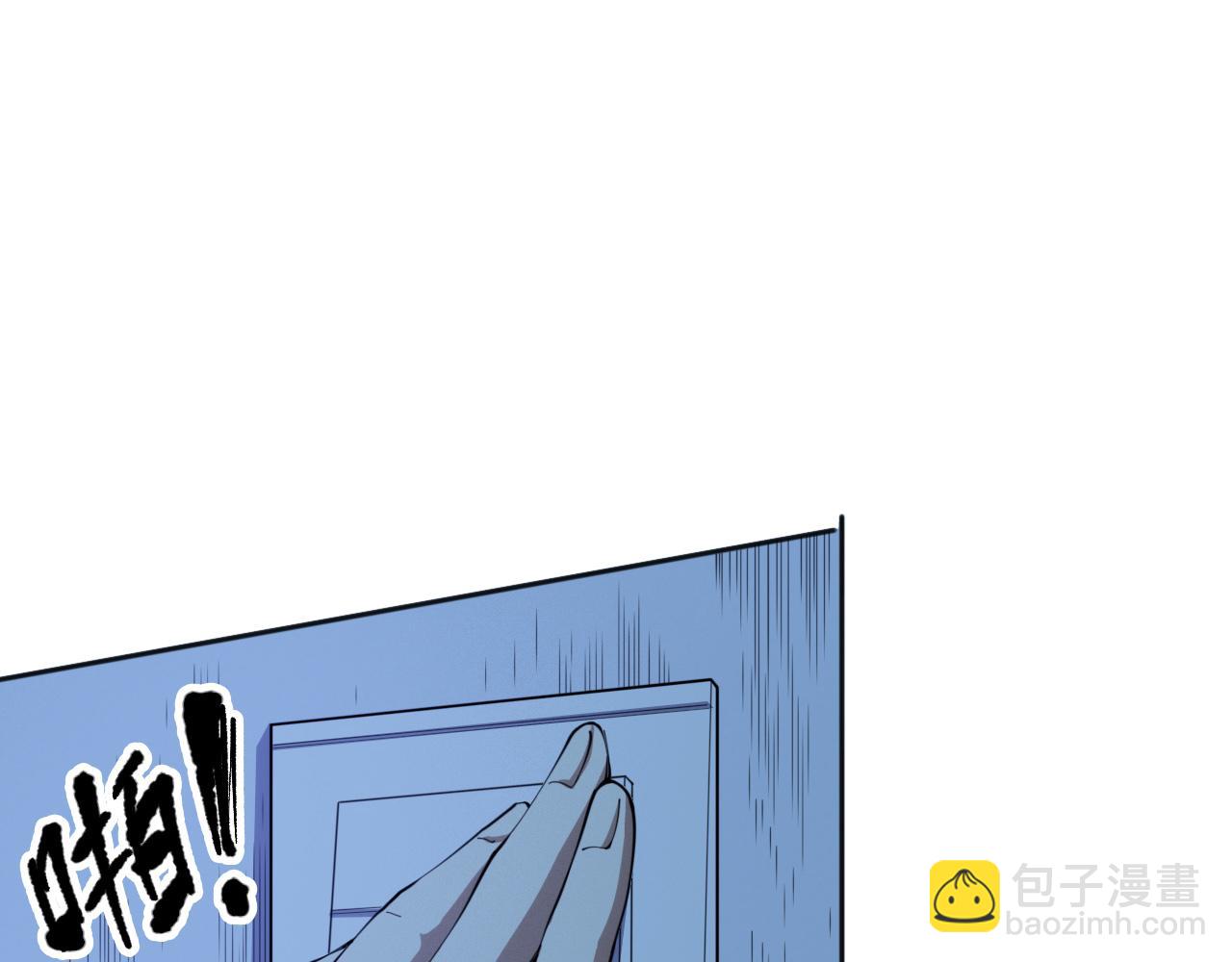 第217话 眼见之处42