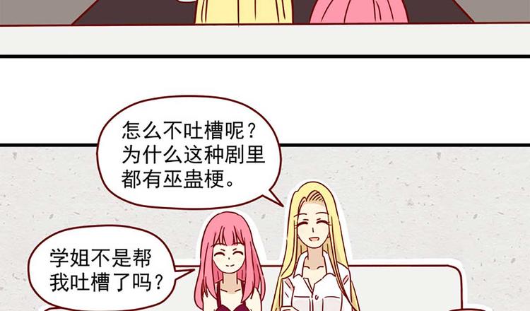 第14话：预习15