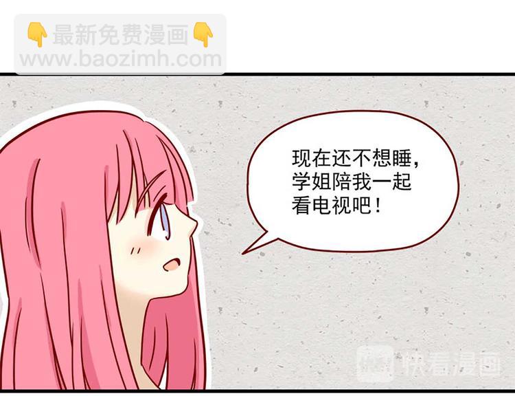 第14话：预习9