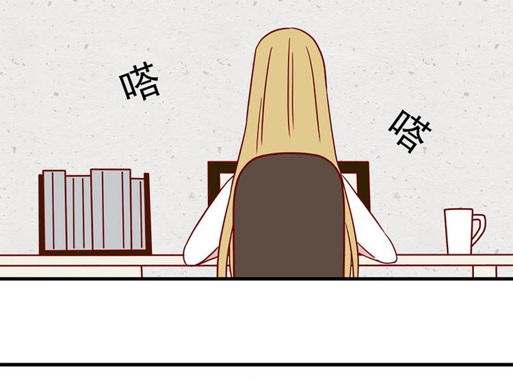 第20话：矛盾的心情1