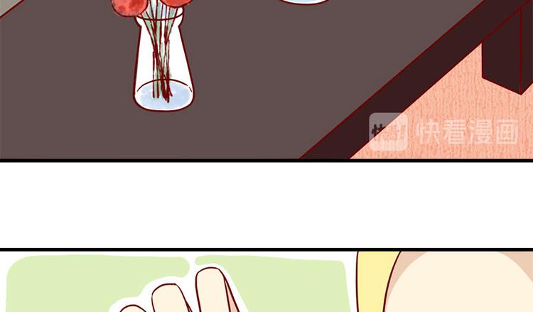 第20话：矛盾的心情13