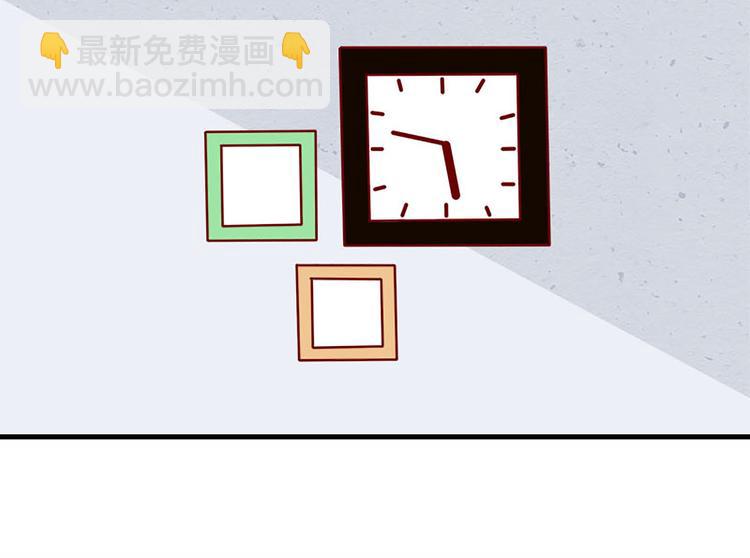 第20话：矛盾的心情3