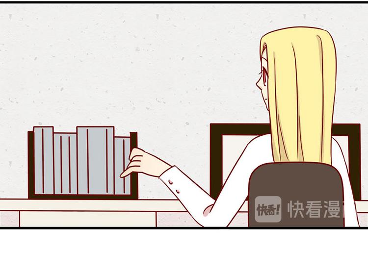 第20话：矛盾的心情5