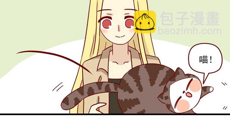 第23话：错误的相遇15