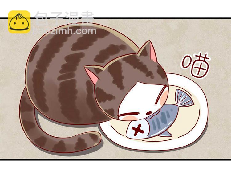 第23话：错误的相遇16