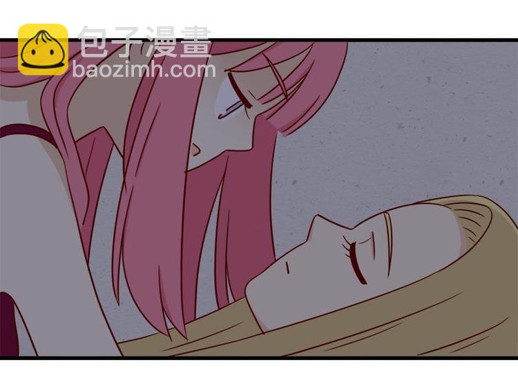 第35话：既然被说是小孩27