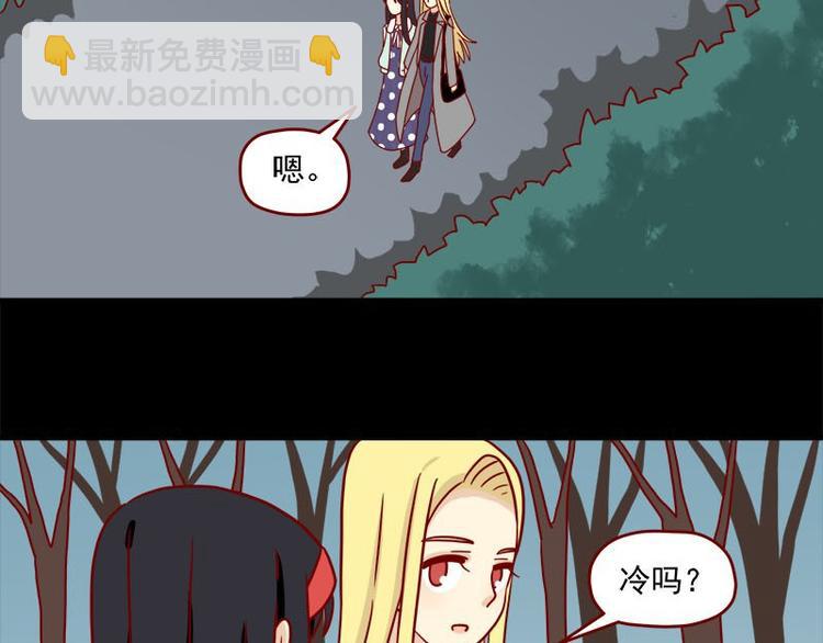 第35话：既然被说是小孩4