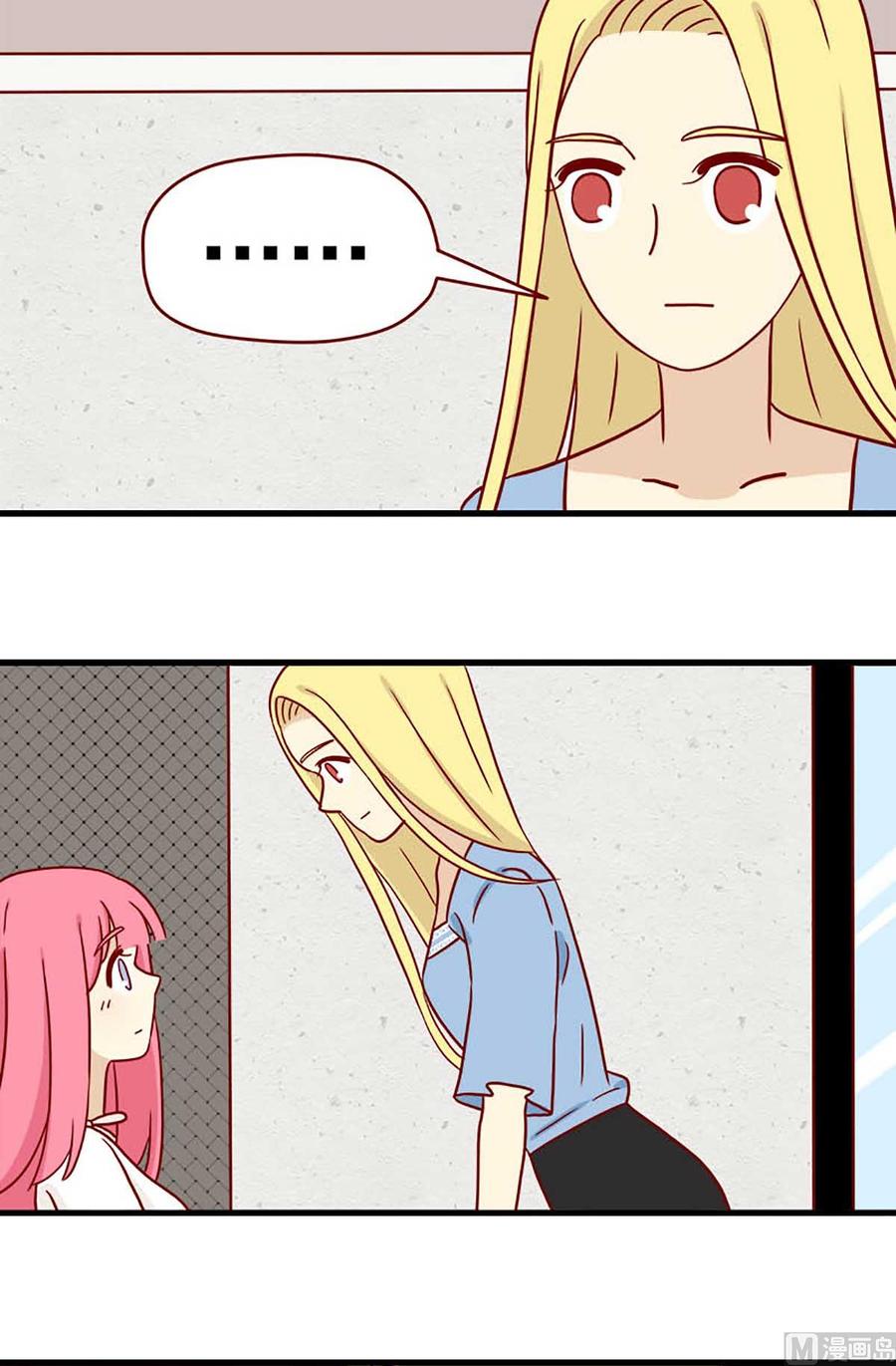 第60话：宛如恋人1