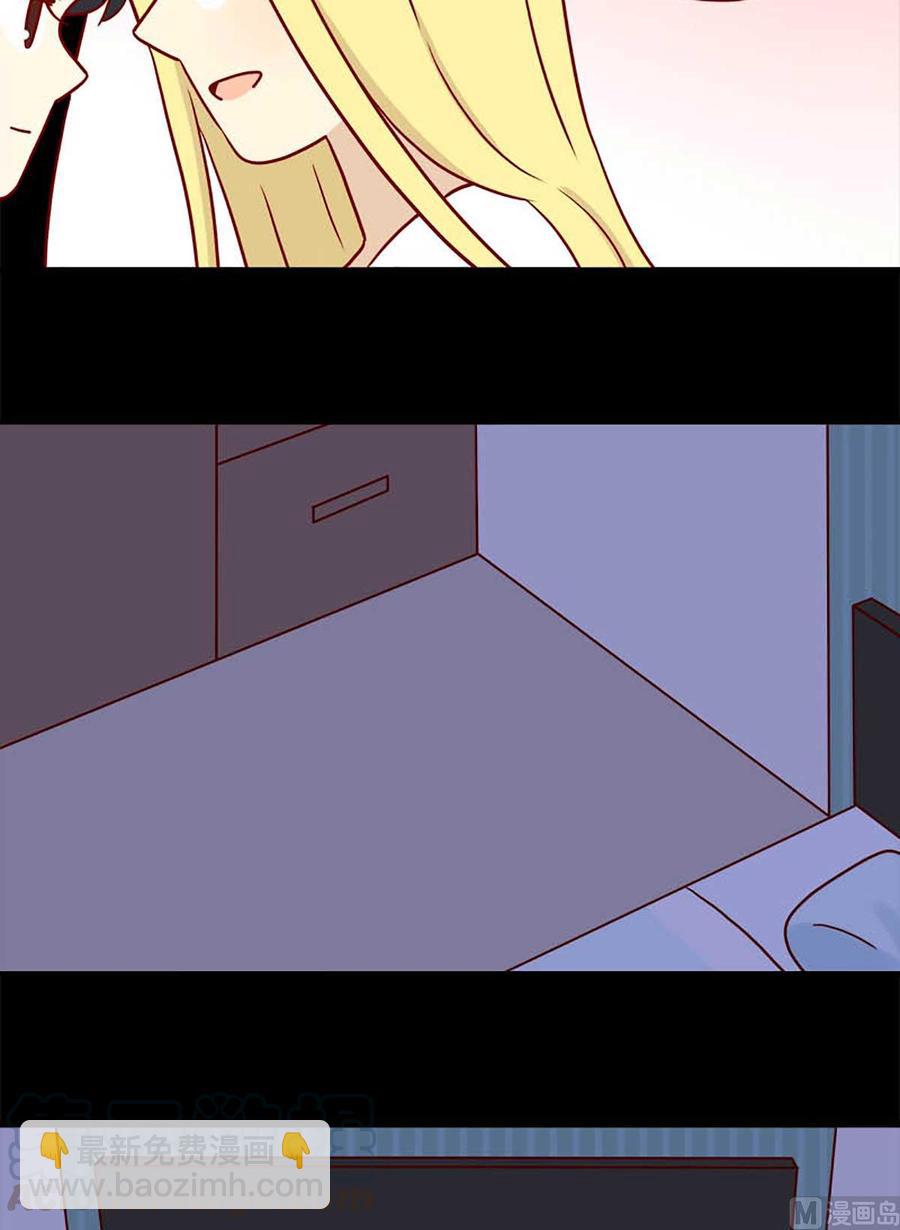 第73话：晚安10