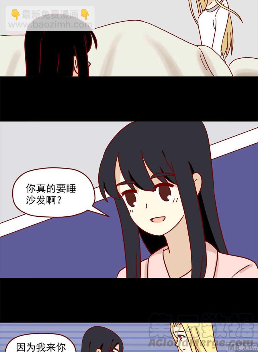 第73话：晚安6