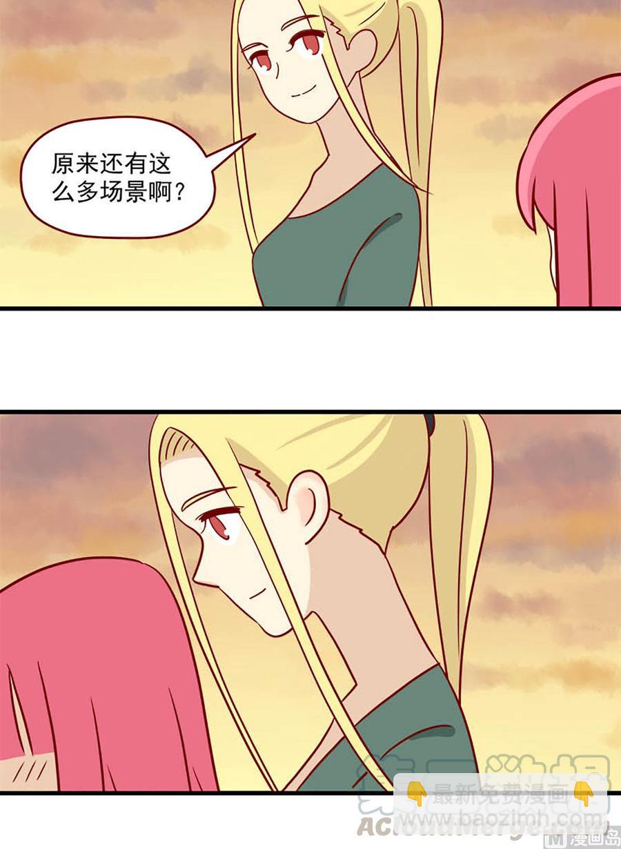 第82话：调戏11