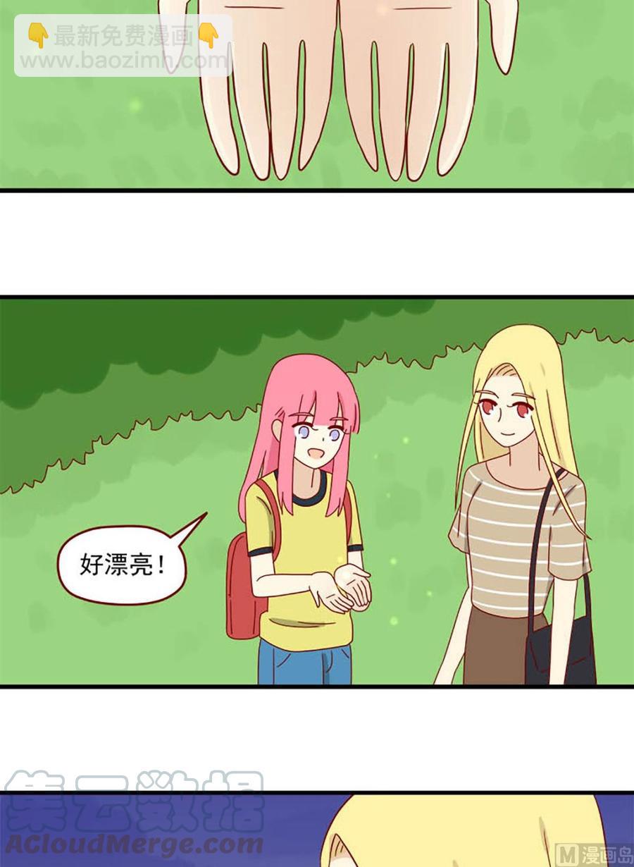 第123话：萤火虫与定身术10
