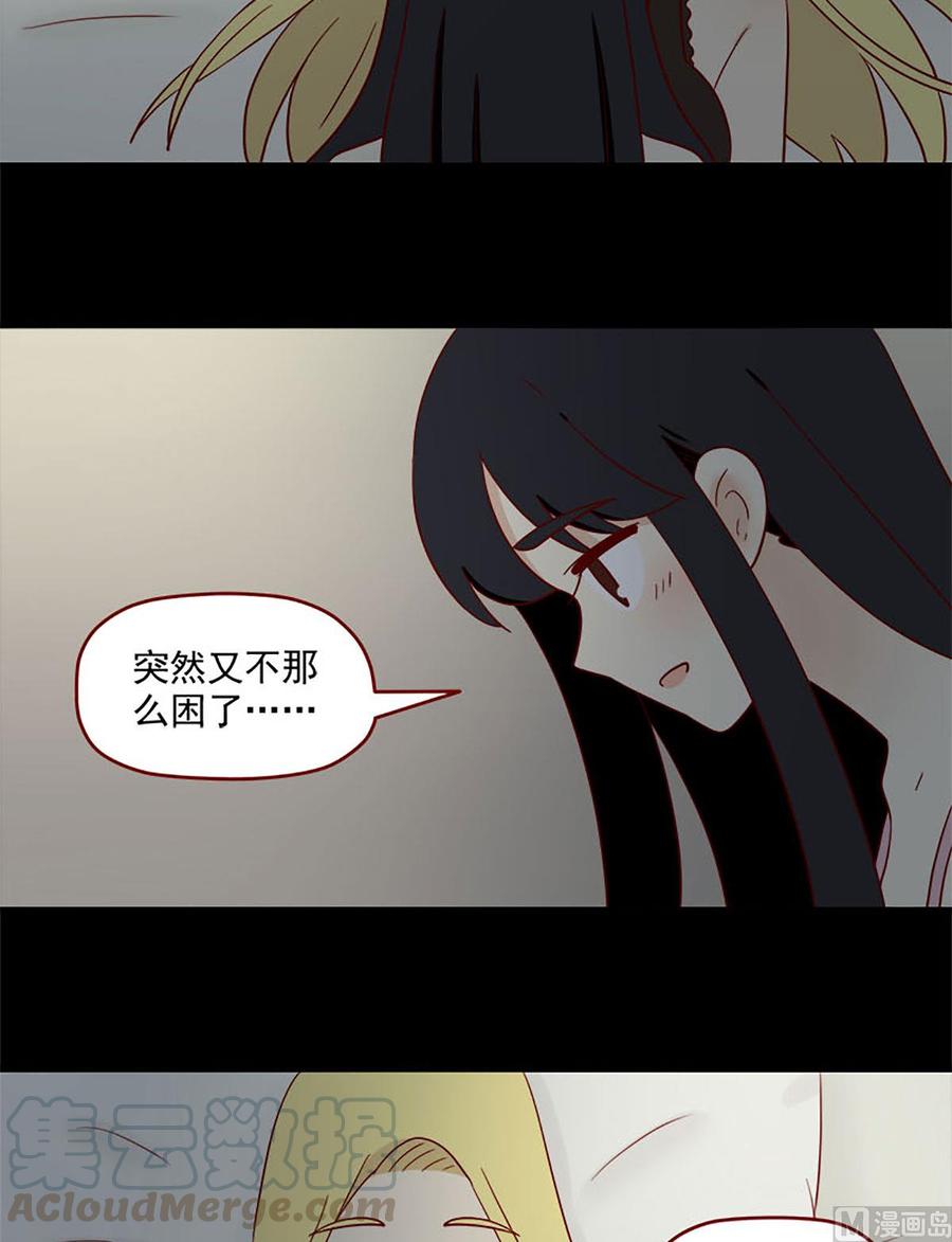 第137话：这么近那么远1