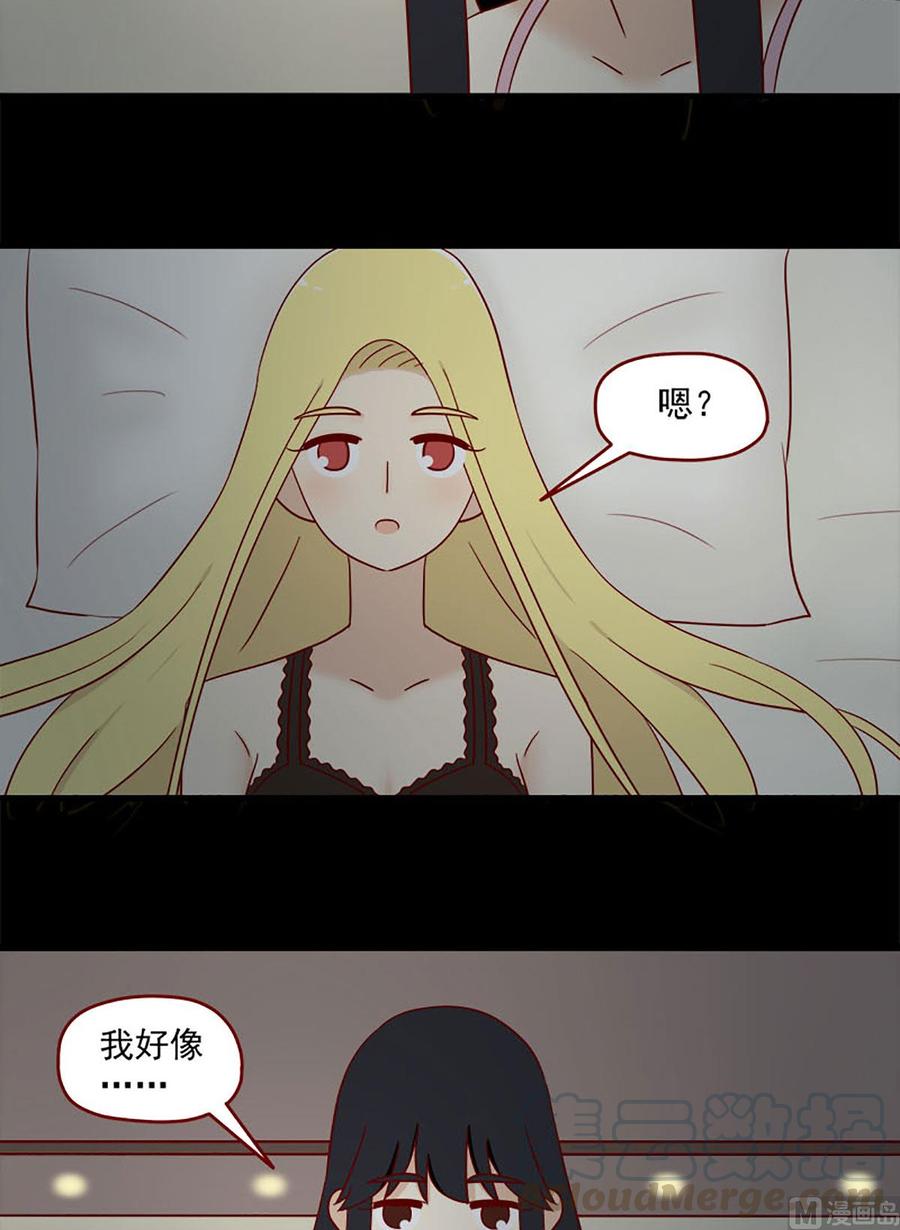 第137话：这么近那么远5
