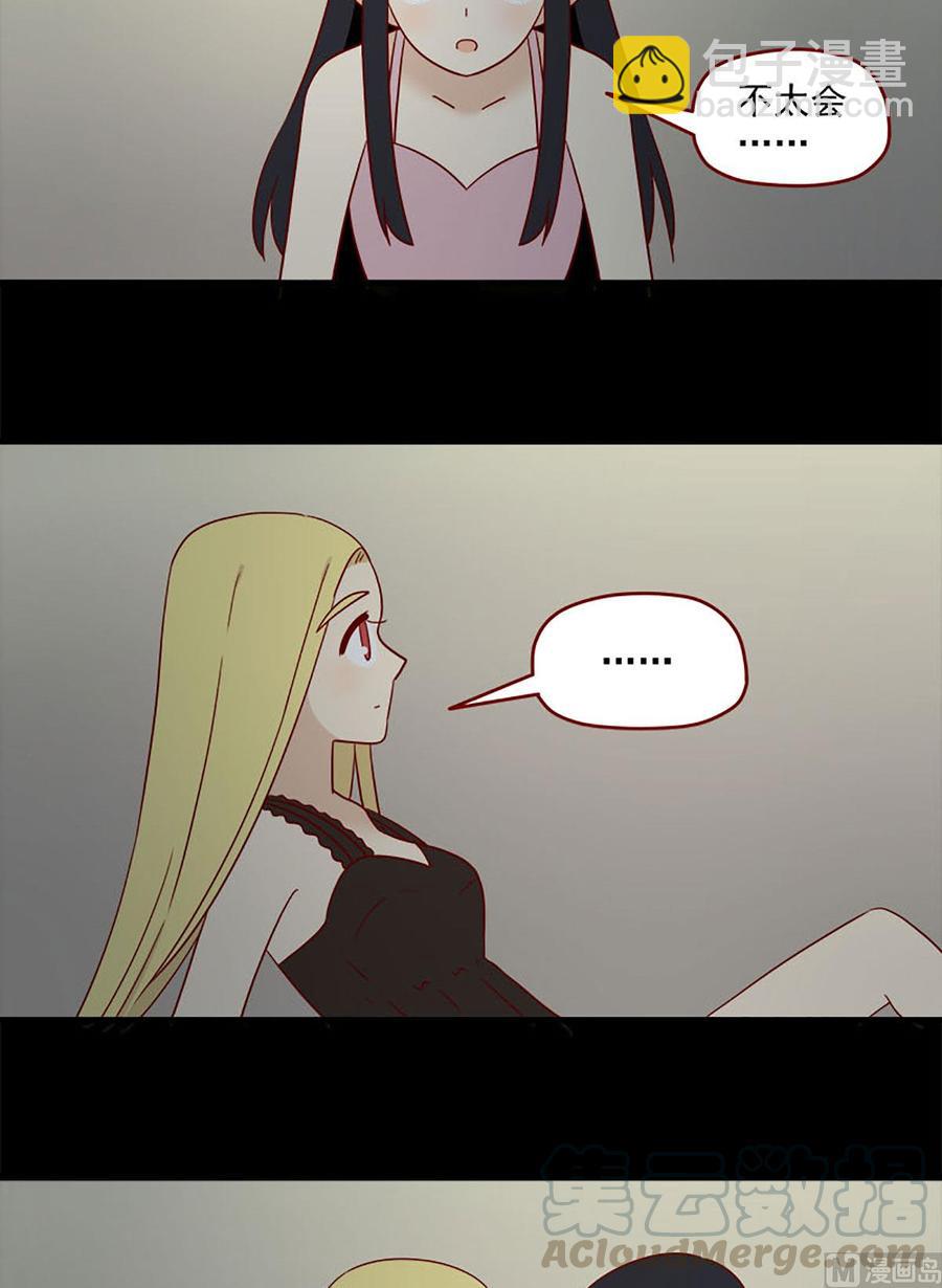 第137话：这么近那么远6