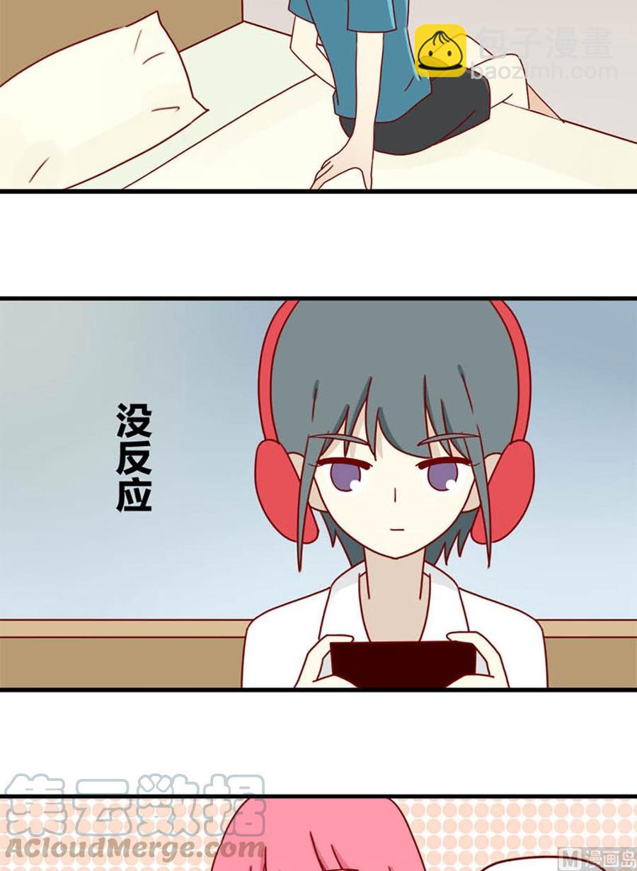 第148话：真心话10
