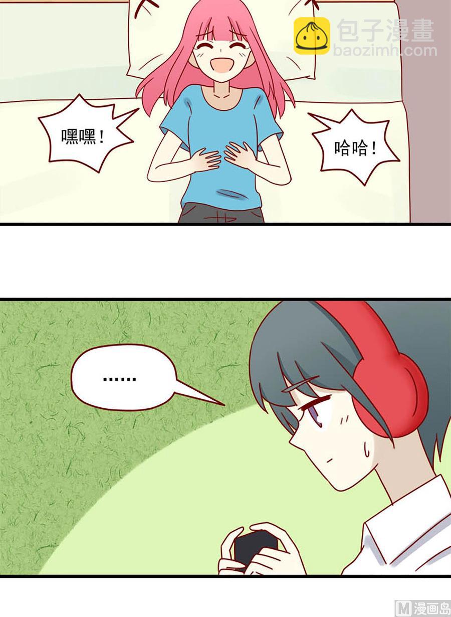 第148话：真心话15