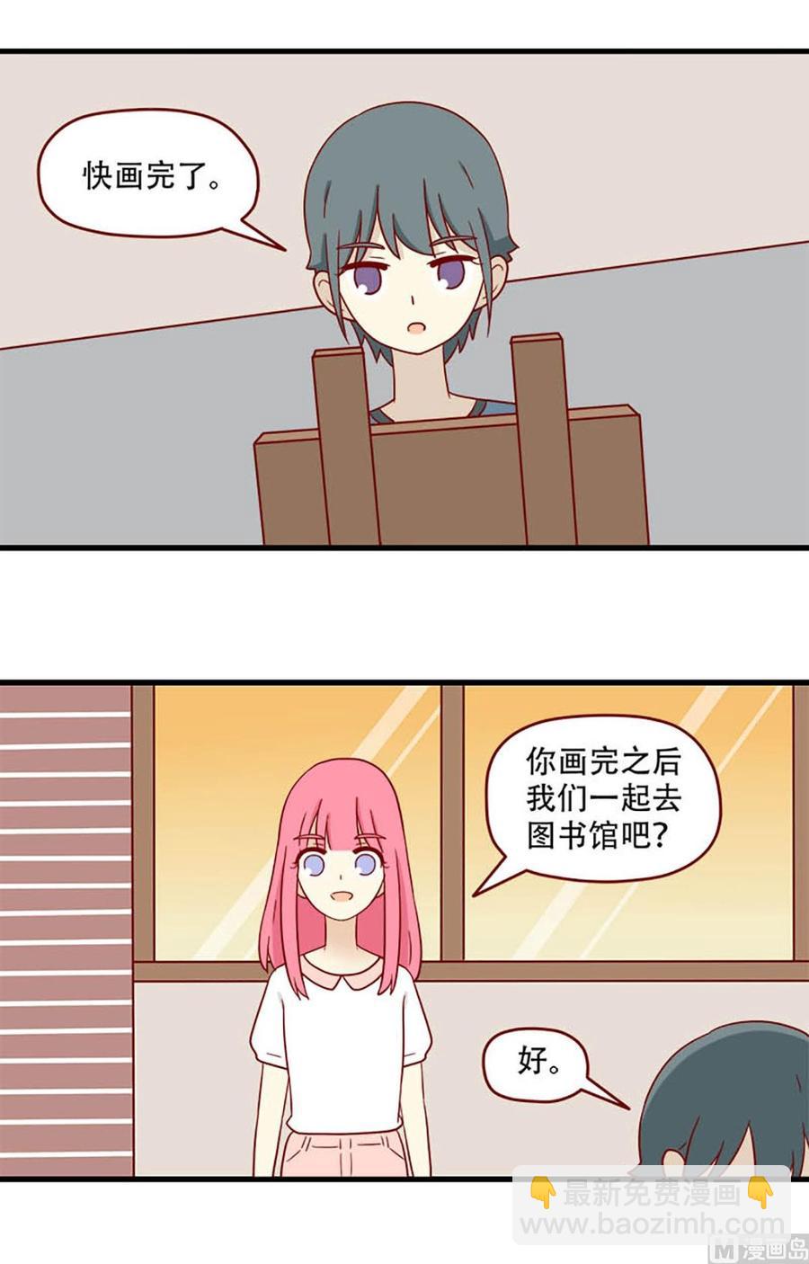 第169话：莫名其妙1