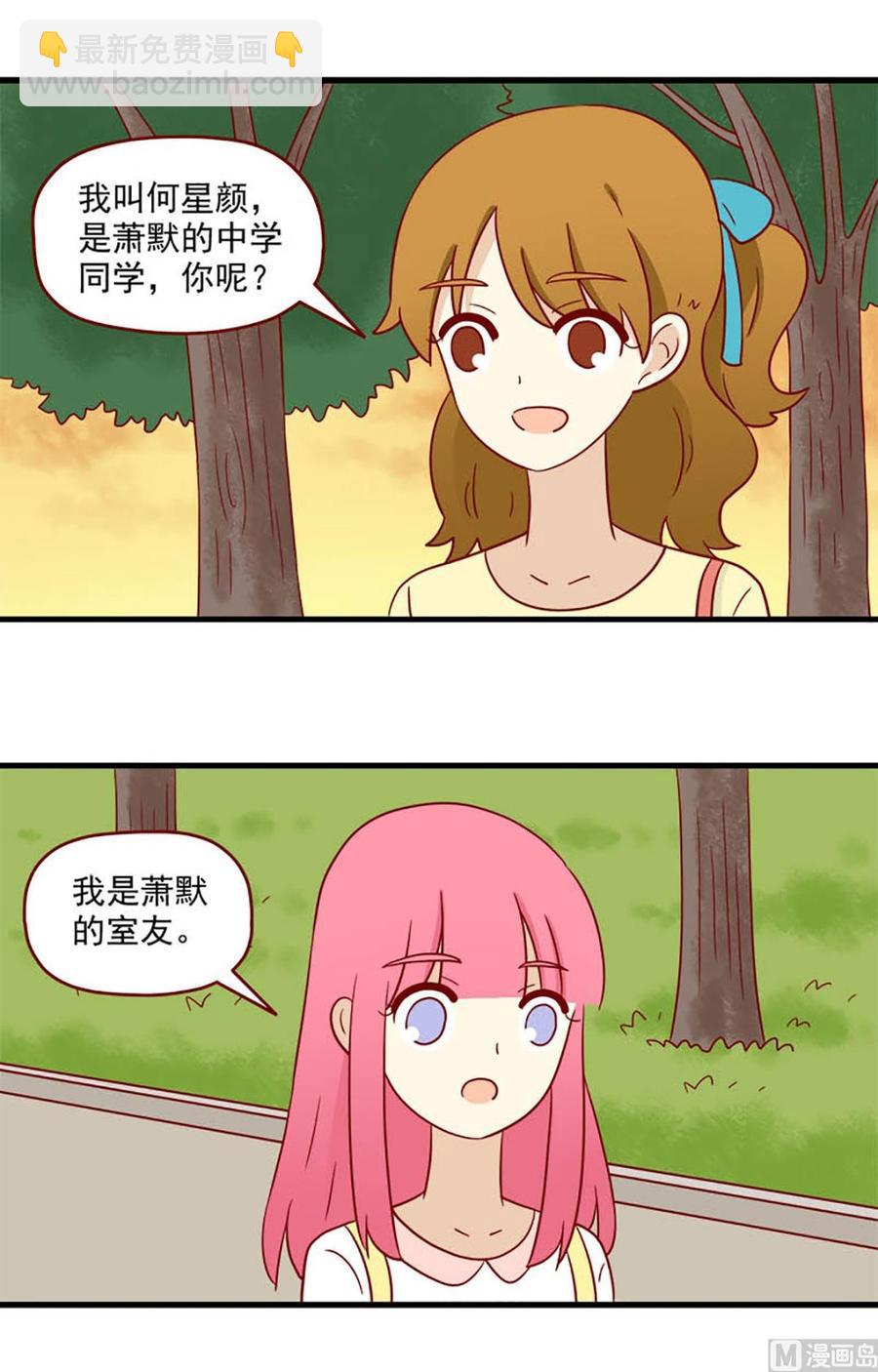 第171话：背影1