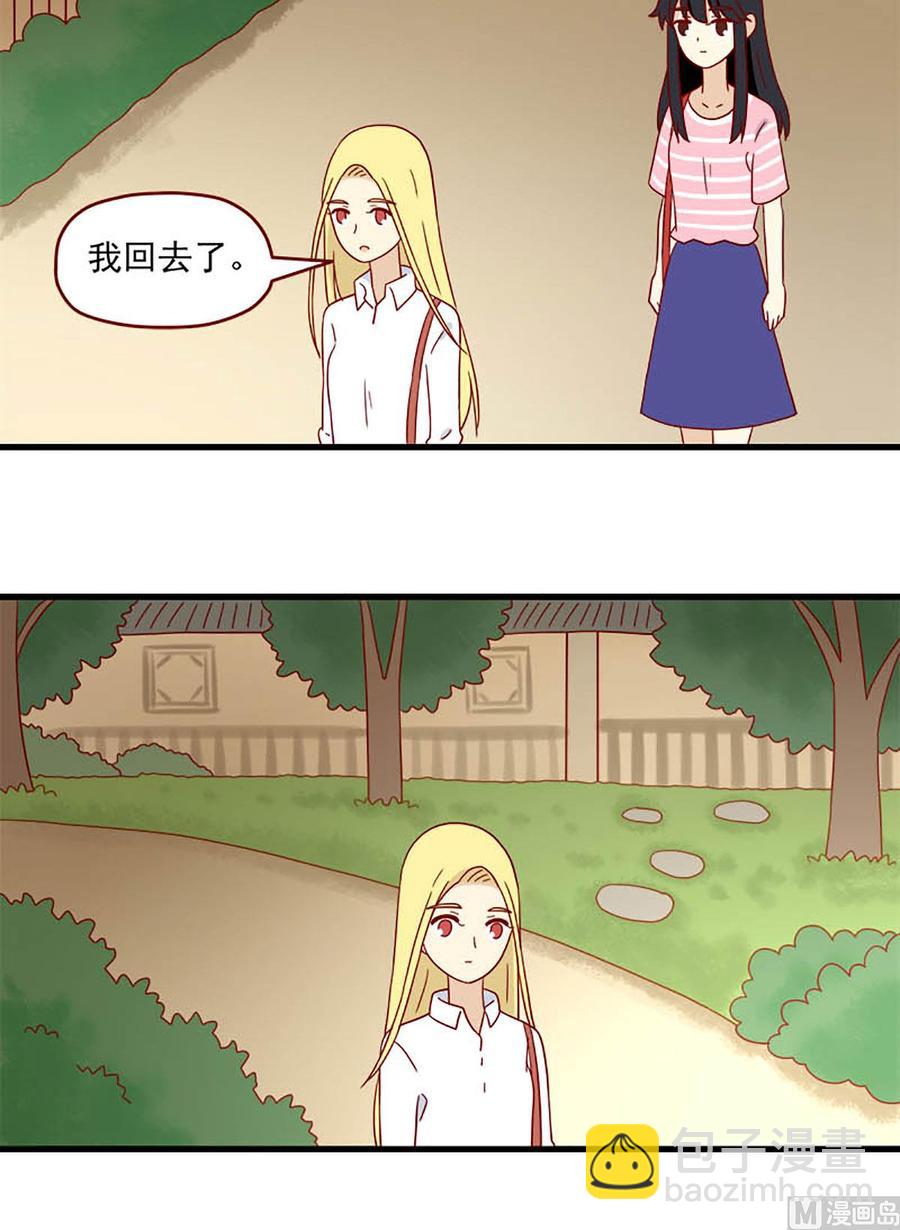 第171话：背影11