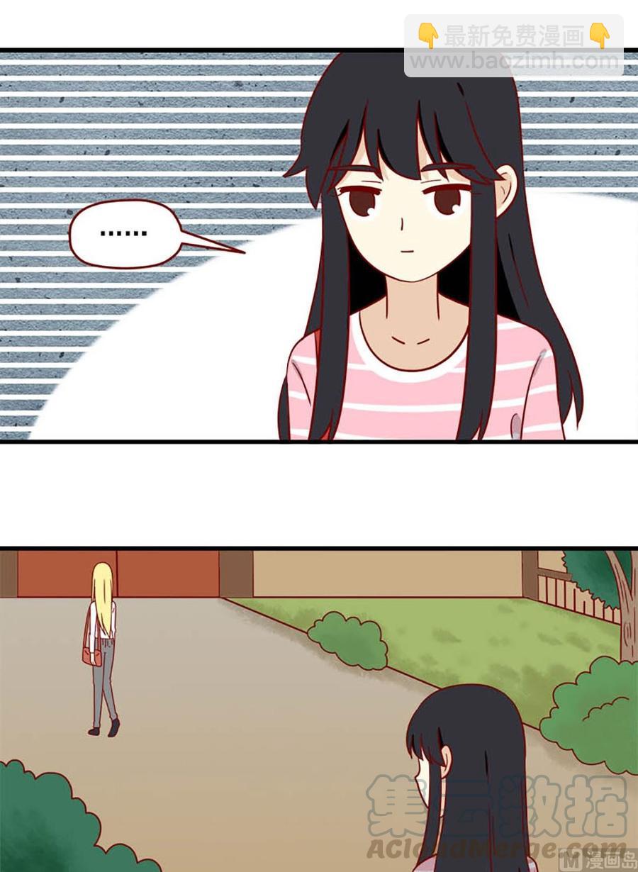 第171话：背影12