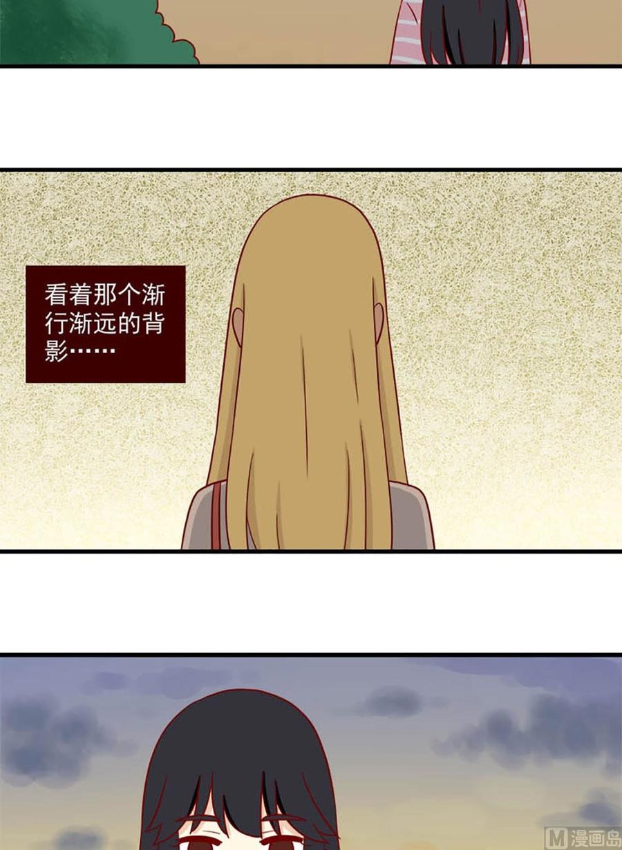 第171话：背影13
