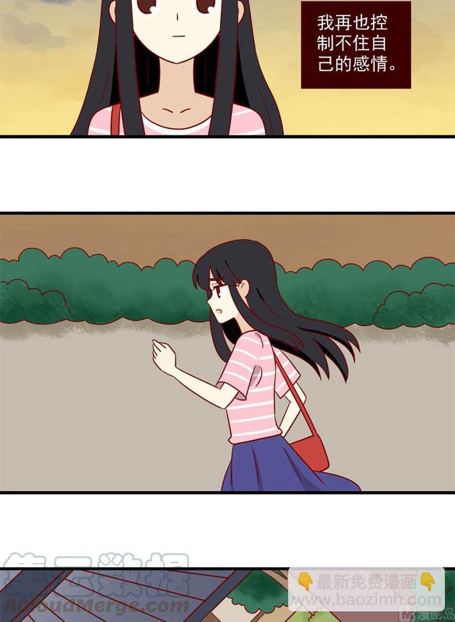 第171话：背影14