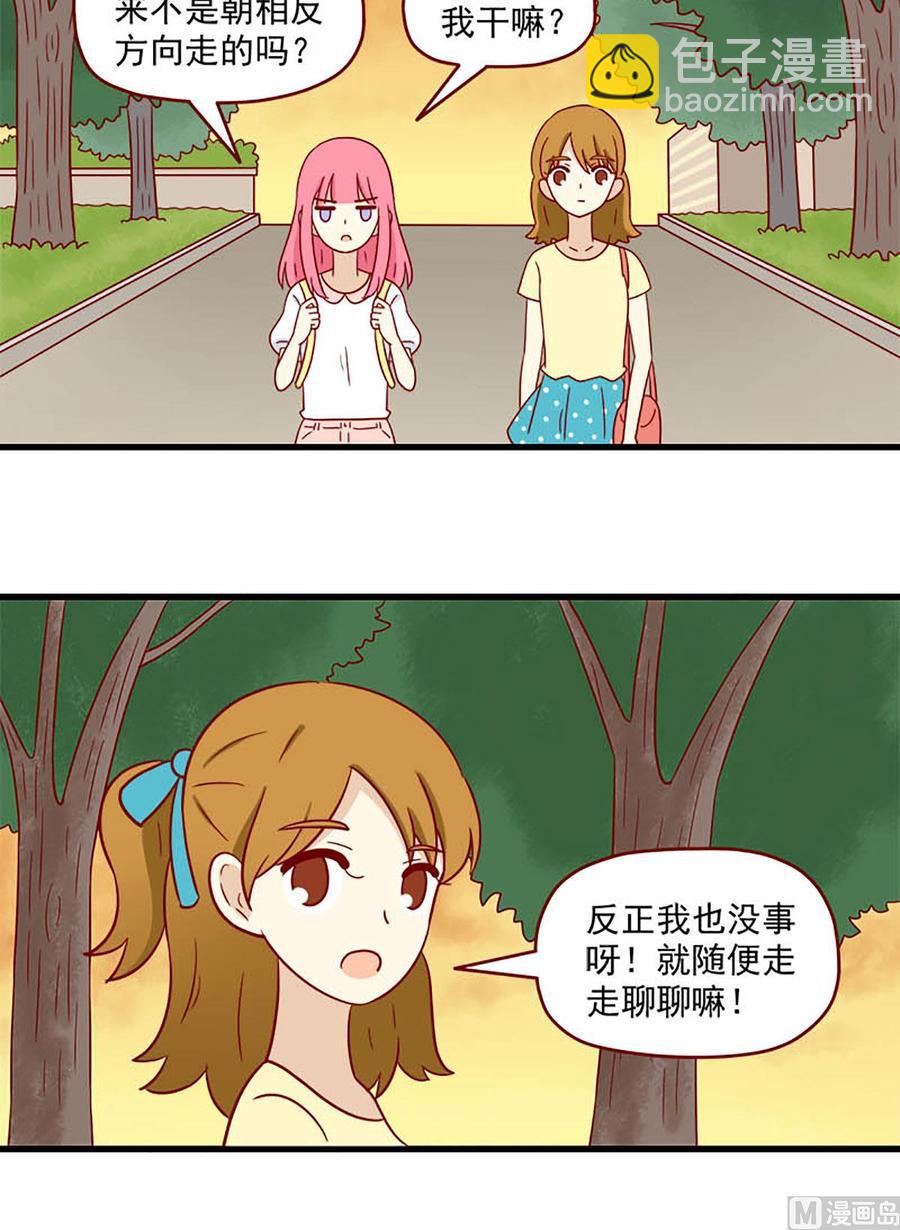 第171话：背影7