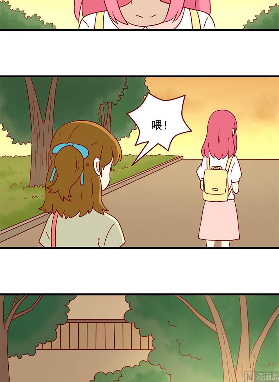 第171话：背影9