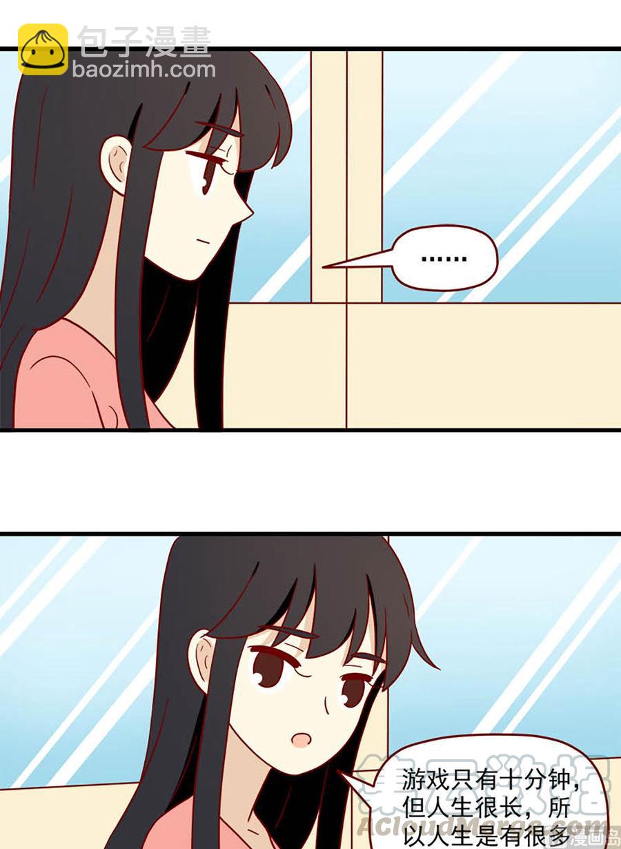 第199话：明争12