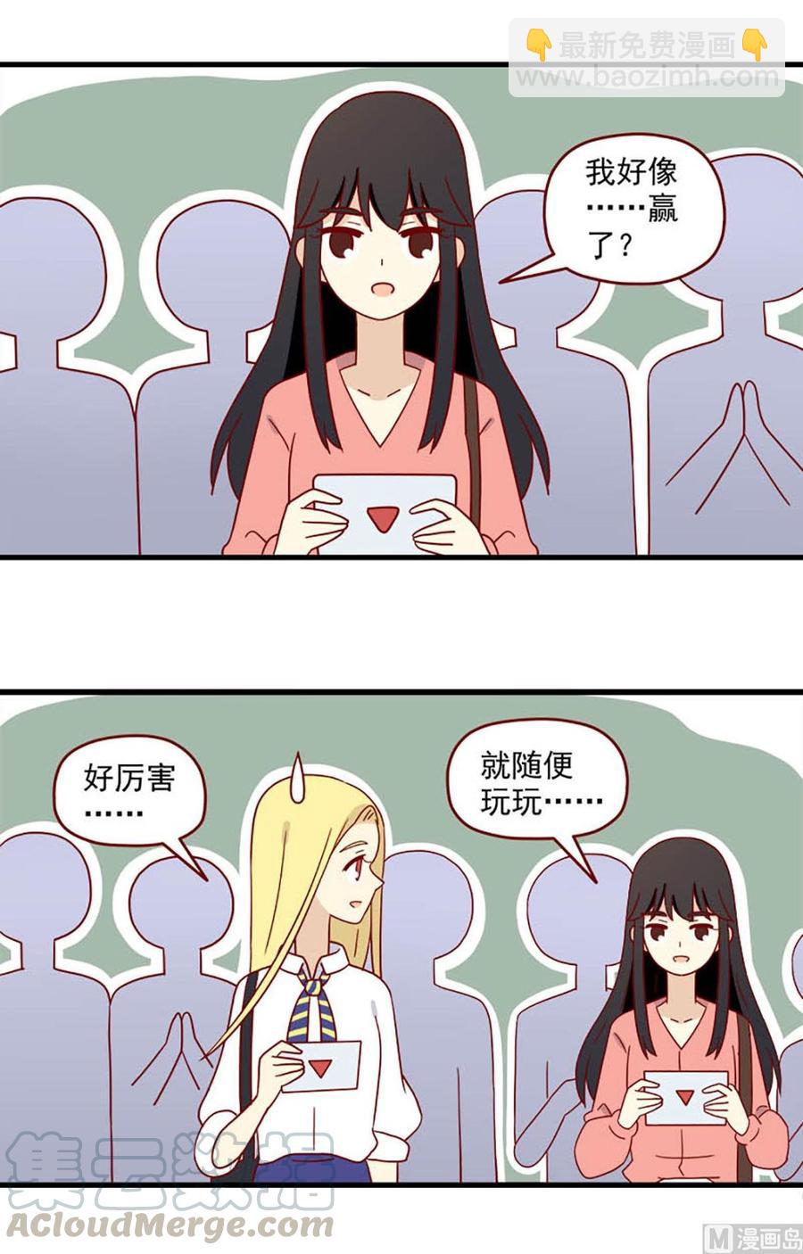 第199话：明争2