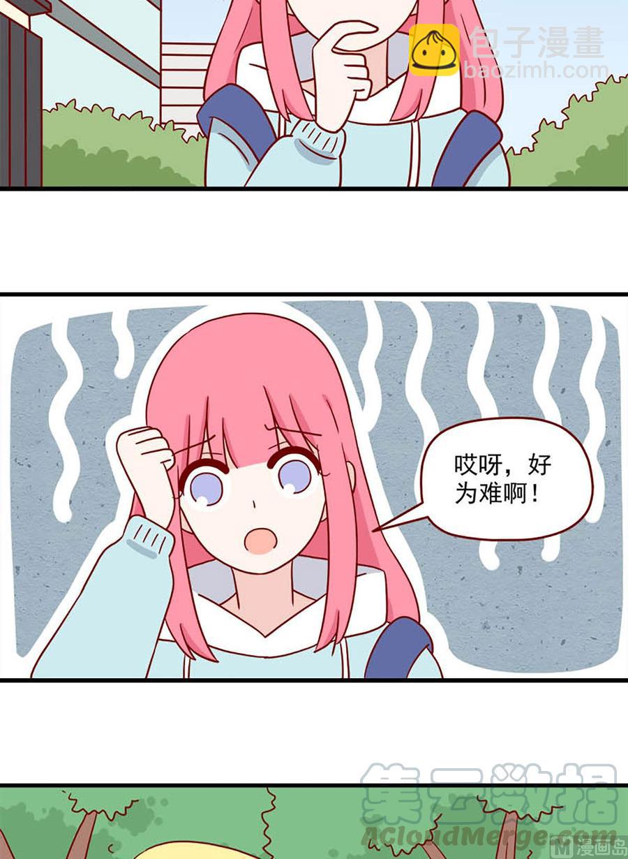 第213话：安定感6
