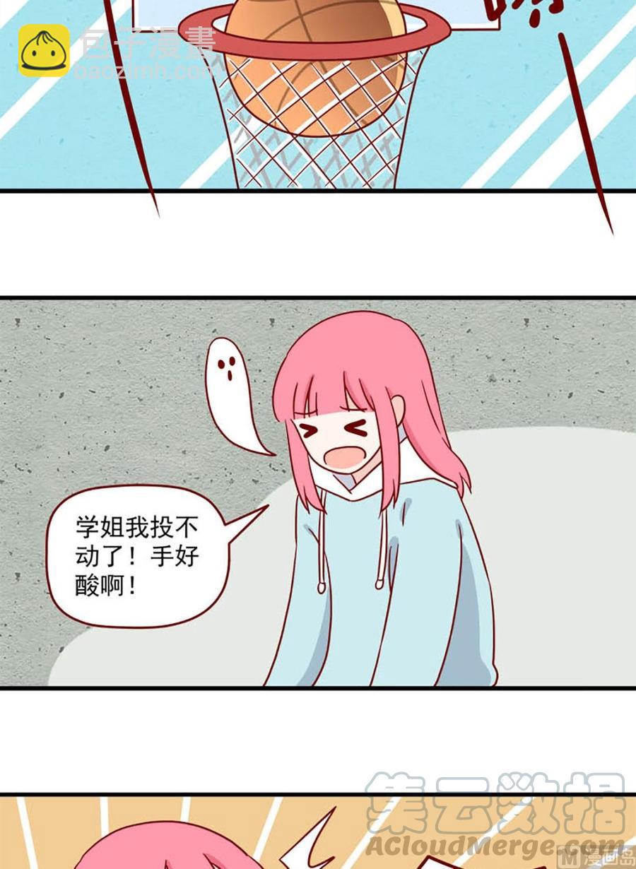 第216话：明知故问10