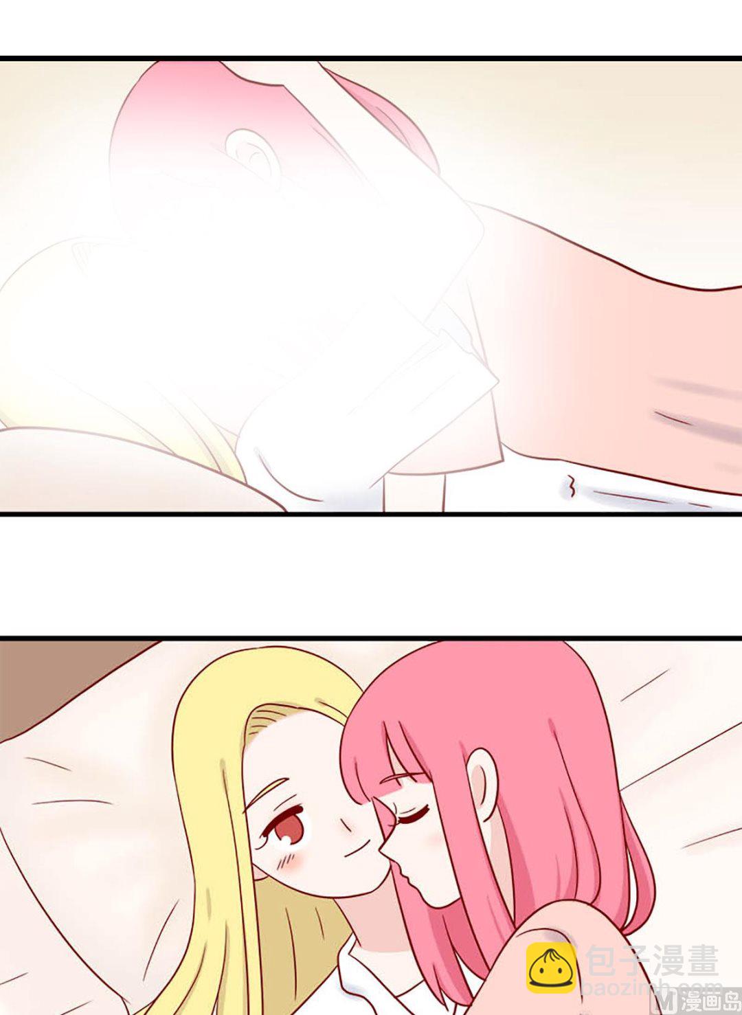 第223话 想要你4