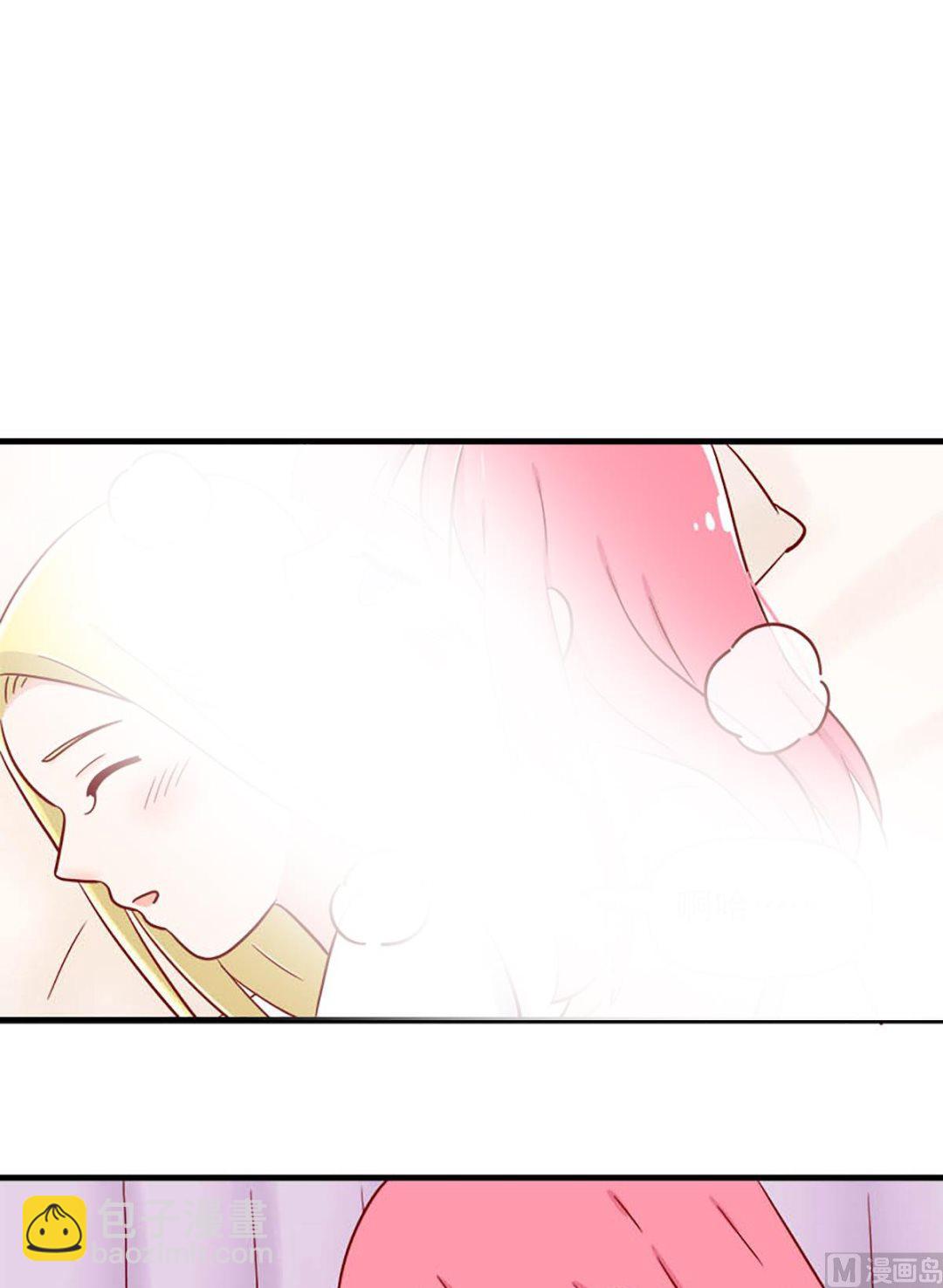 第223话 想要你6