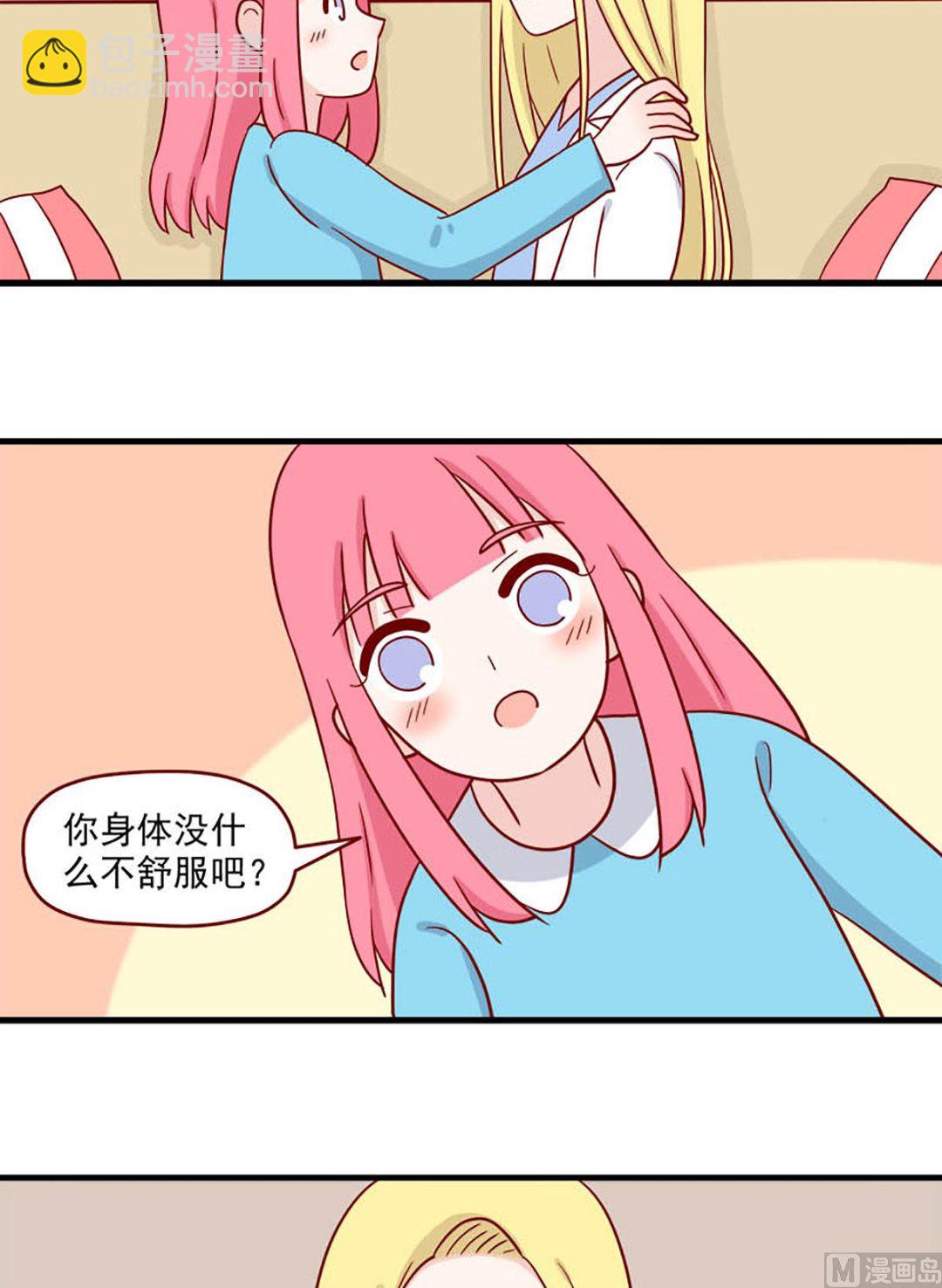 第229话 送别10