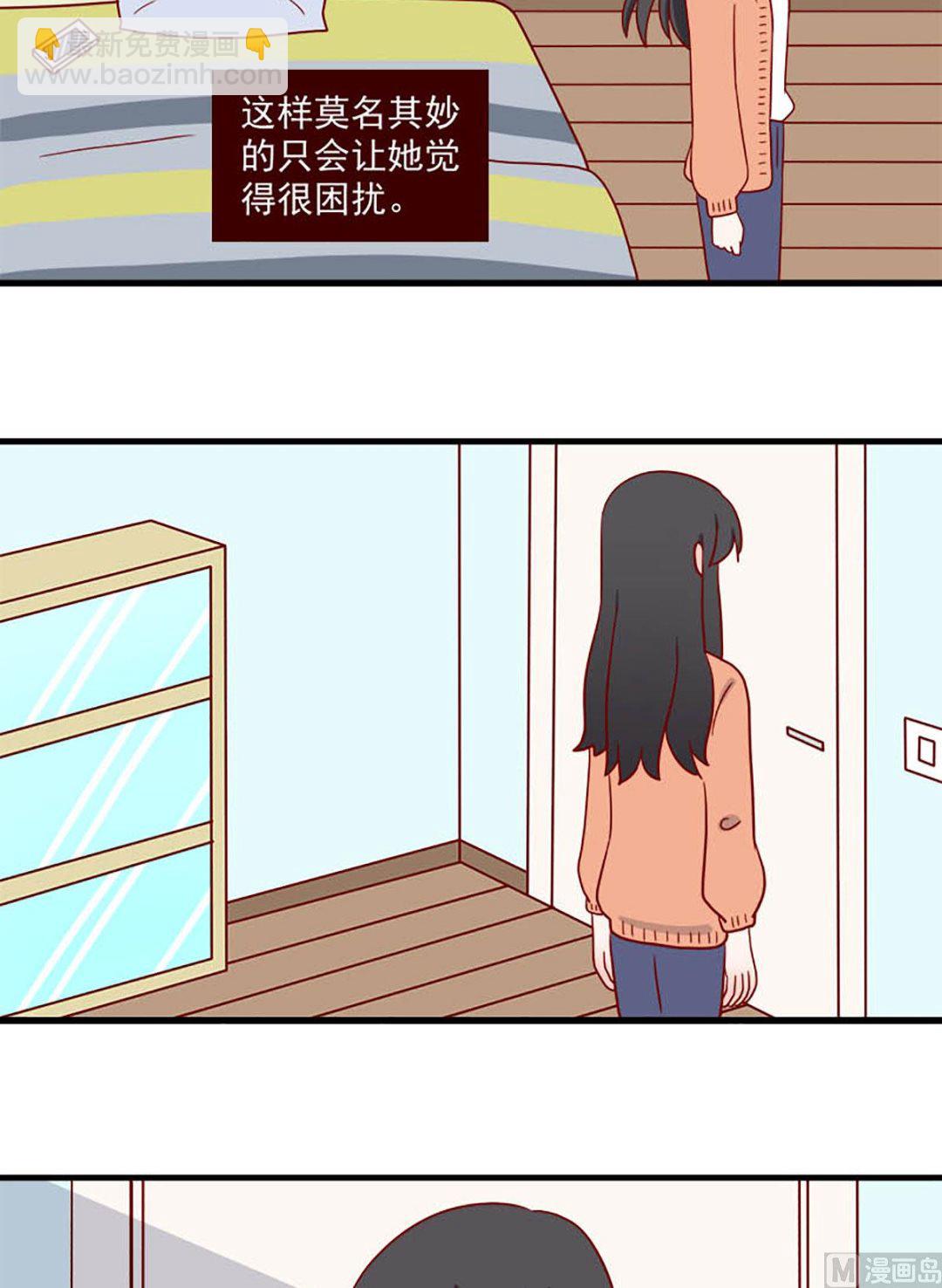 第230话 不该想念14