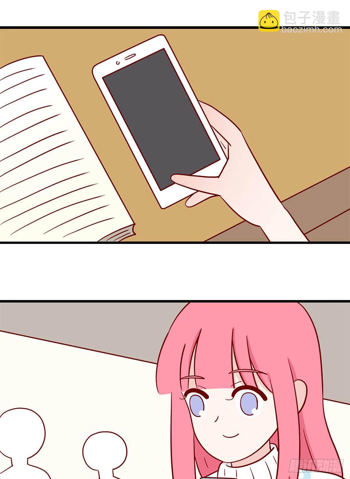第243话：冷热4