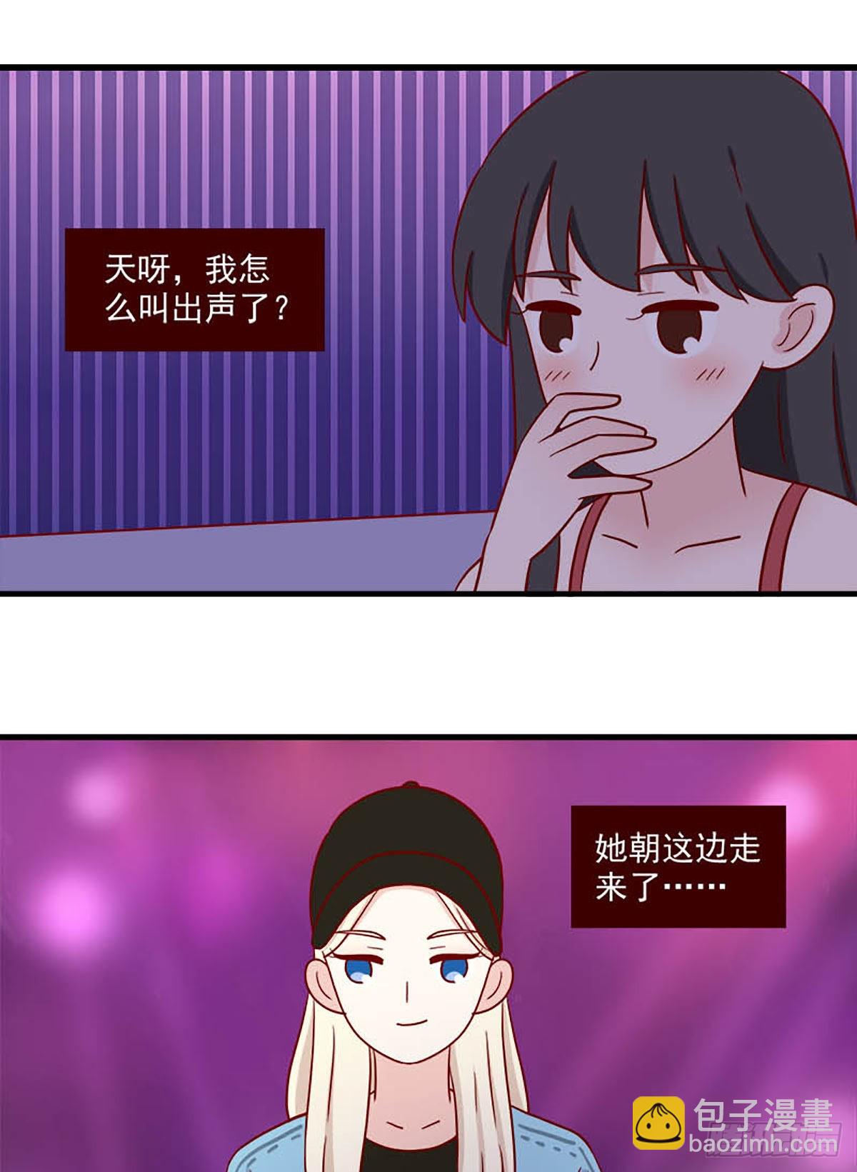 第244话：再次相遇8