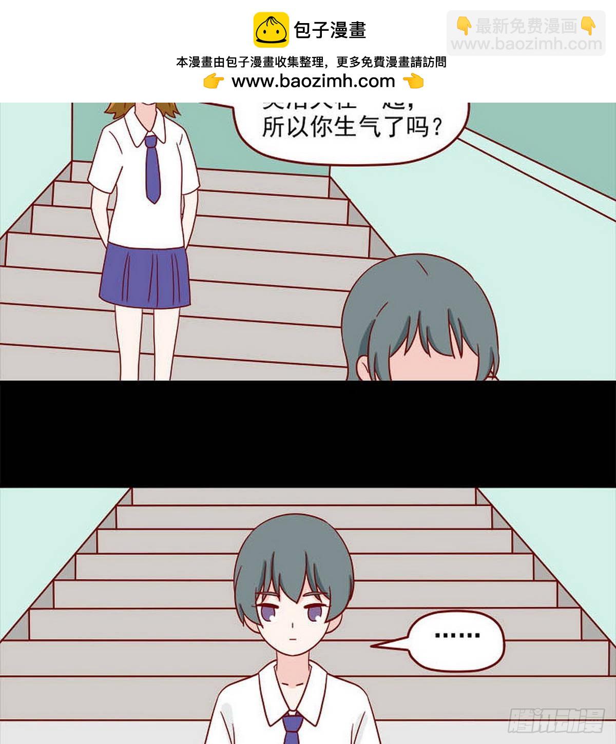 第249话：香味1