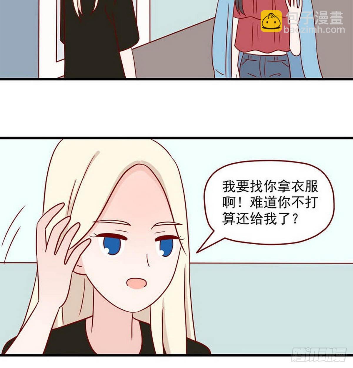 第249话：香味15