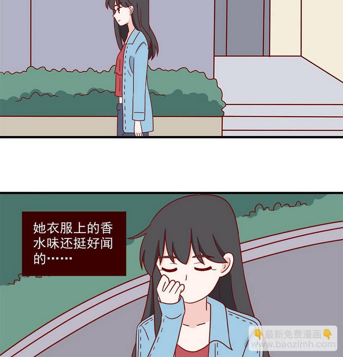 第249话：香味17